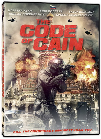 Code of Cain - DE VITAL WILLIAM