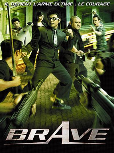 Brave - SHAUKI AFDLIN - MALIWAN THANAPON