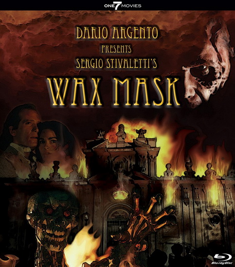 Wax Mask - SILVALETTI SERGIO
