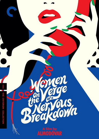 Women on The Verge of a Nervous Breakdown - ALMODOVAR PEDRO