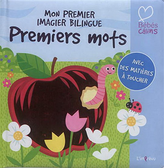 Mon premier imagier bilingue : premiers mots - COLLECTIF