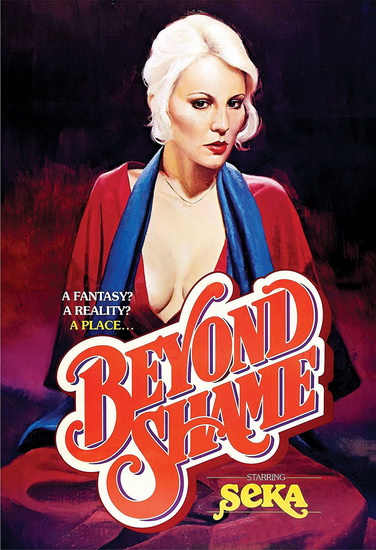 A Place Beyond Shame