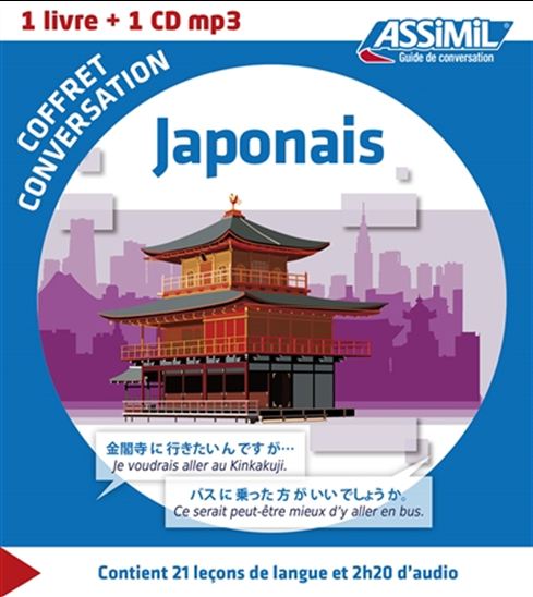 Japonais + CD MP3 - COLLECTIF