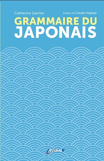 La Grammaire japonaise - COLLECTIF