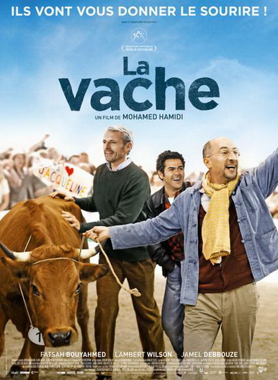La Vache - HAMIDI MOHAMED