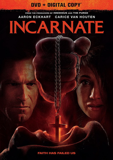 Incarnate - PEYTON BRAD