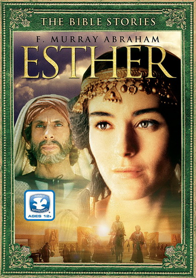 The Bible Stories : Esther