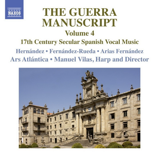 Guerra Manuscript Vol.4 - COMPILATION