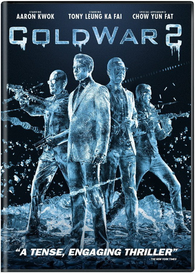 Cold War 2 - KIM-CHING LUK