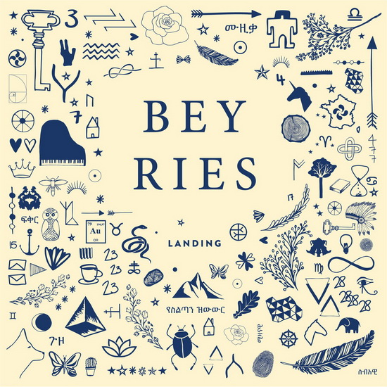 Landing (Vinyl) - BEYRIES