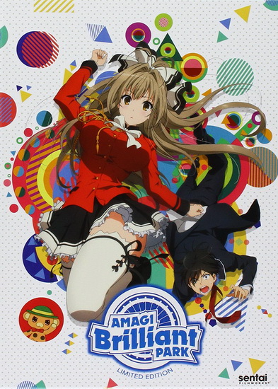 Amagi Brilliant Park: Complete Collection Premium Box Set
