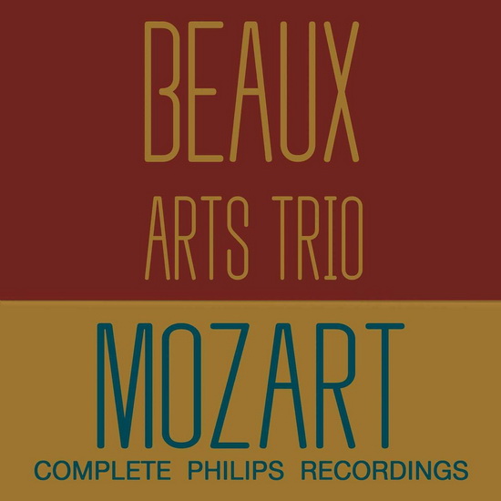 Mozart - Complete Piano Trio, Philips Recordings (6CD) - MOZART