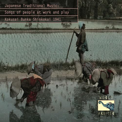 Japanese Traditional Music: People at Work & Play - 1941 - COMPILATION JAPON