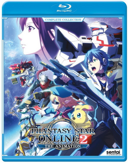 Phantasy Star Online 2: Complete Collection