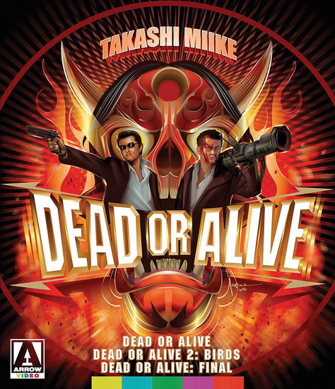 Dead or Alive Trilogy (Blu-Ray) - MIIKE TAKASHI