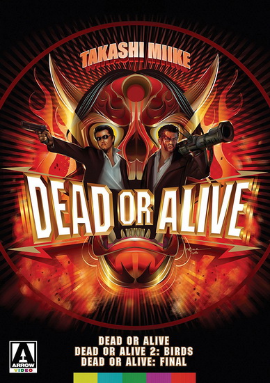 Dead or Alive Trilogy - MIIKE TAKASHI