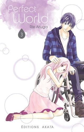 Perfect world #03 - RIE ARUGA