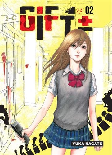 Gift +- #02 - YUKA NAGATE