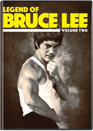 Legend of Bruce Lee: Volume 2 - DIVERS