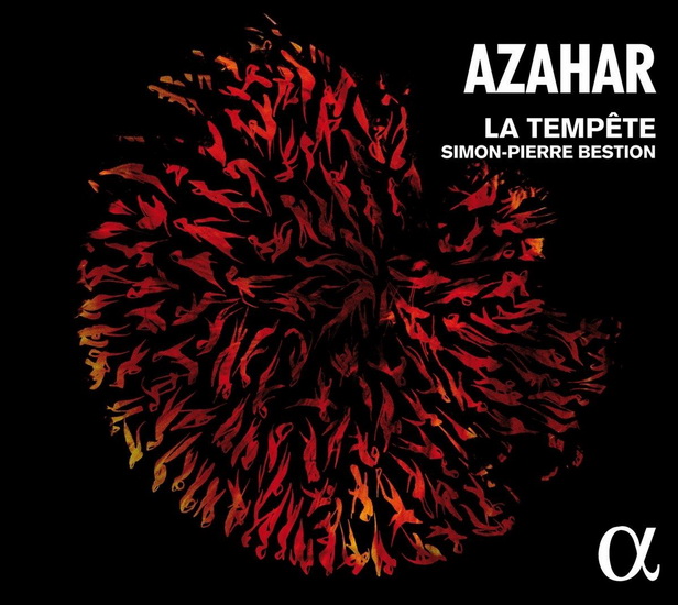 Azahar - COMPILATION CLASSIQUE