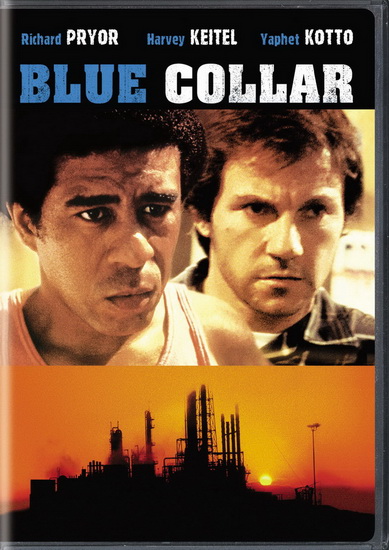 Blue Collar - SCHRADER PAUL