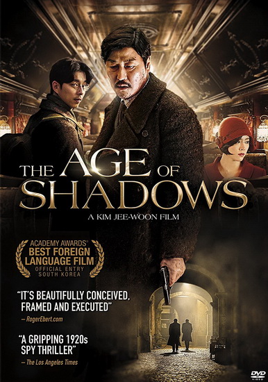 Age Of Shadows - KIM JEE-WOON