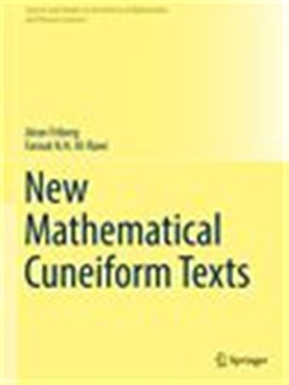 New Mathematical Cuneiform Texts - FAROUK N.H. AL-RAWI - JÖRAN FRIBERG