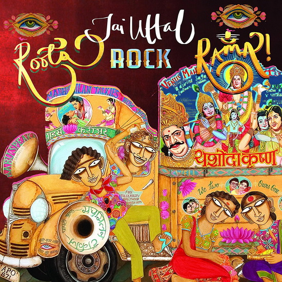 Roots, Rock, Rama! - JAI UTTAL