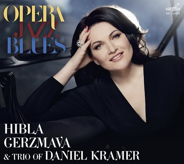 Opera  - Jazz - Blues - COMPILATION CHANT