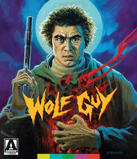 Wolf Guy (Blu-Ray+Dvd) - YAMAGUCHI KAZUHIKO