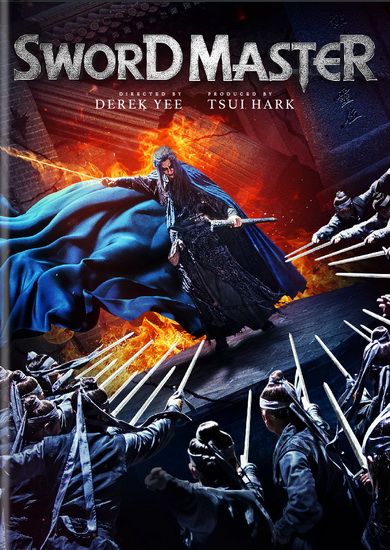 Sword Master - YEE TUNG-SHING