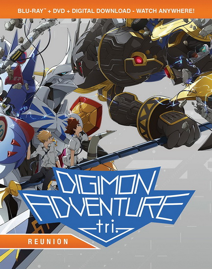 Digimon Adventure tri.: Reunion (Blu-Ray+Dvd)