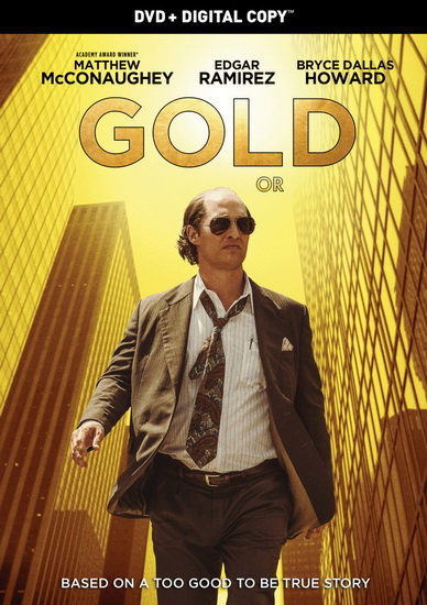 Gold - STEPHEN GAGHAN