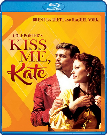 Kiss Me, Kate - MICHAEL BLAKEMORE