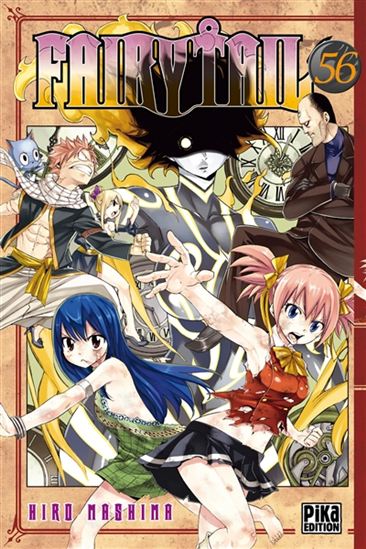 Fairy Tail #56 - HIRO MASHIMA