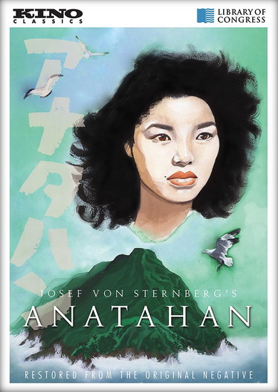 Anatahan - VON STERNBERG JOSEF