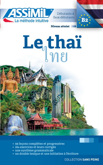 Le Thaï SP - COLLECTIF