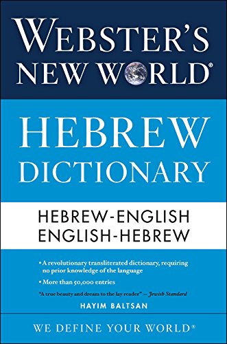 Webster&#39;s New World Hebrew Dictionary - HAYIM BALTSAN