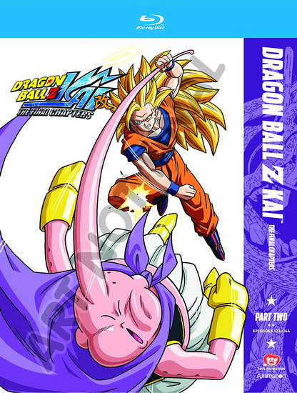 Dragon Ball Z Kai: Final Chapters Part 2 (Blu-Ray) - 