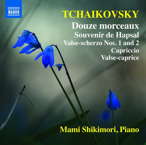 Tchaikovsky: Douze morceaux - TCHAIKOVSKY