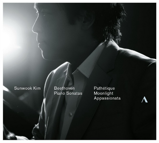 Beethoven: Piano Sonatas Nos.8, 14 & 23 - BEETHOVEN