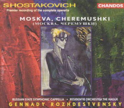 Shostakovich: Moscow - Cheryomushki (2CD) - SHOSTAKOVICH