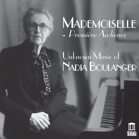 Mademoiselle - Première Audience (2CD) - BOULANGER