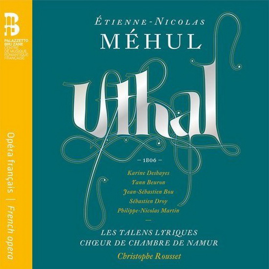 Mehul: Uthal - MEHUL