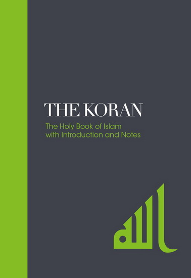 The Koran - EH PALMER