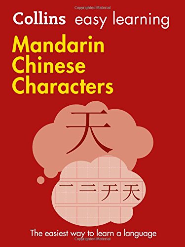 Mandarin Chinese Characters: Trusted support for learning - COLLINS DICTIONARIES
