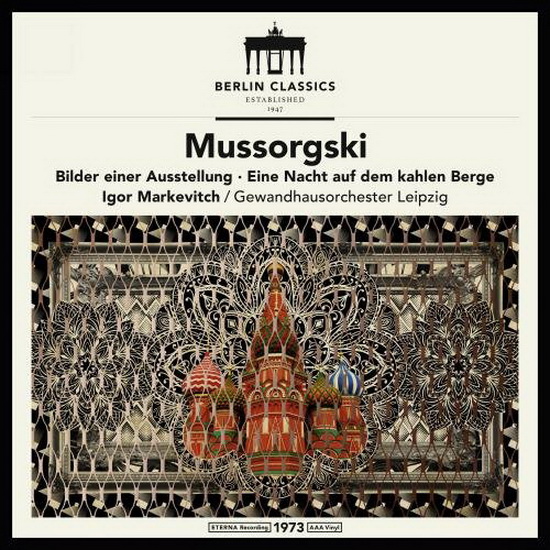Mussorgsky - Pictures At An Exhibition & Night On Bald Mountain (Vinyl) - MUSSORGSKY MODEST