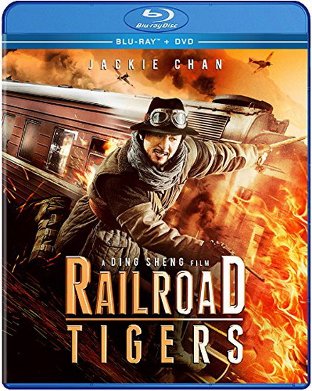 Railroad Tigers (Blu-Ray+Dvd) - SHENG DING