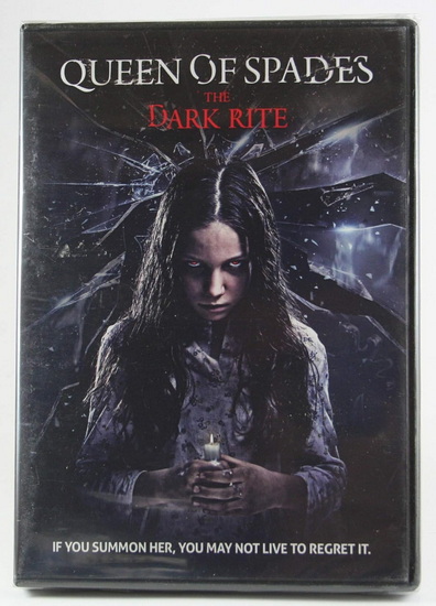 Queen of Spades: The Dark Rite - PODGAYEVSKIY SVYATOSLAV