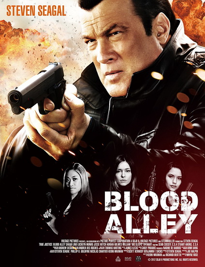 Blood Alley (2014) - 